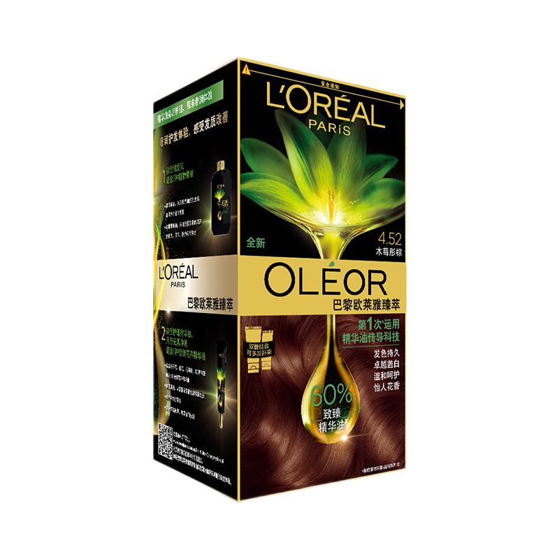 L'OREAL PARIS 臻萃染发霜 68.13元（需买3件，需用券）