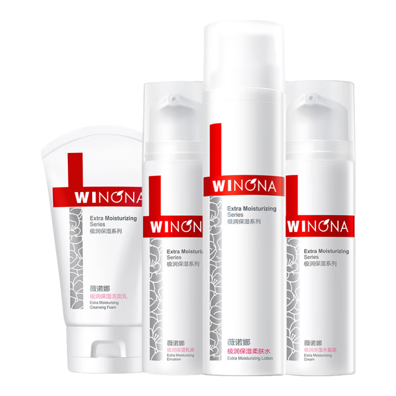 薇诺娜 敏感肌可用 护肤品套装+洁面+水+乳+霜 193.44元