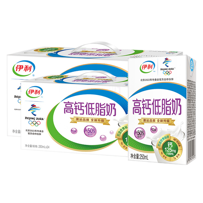 88VIP：yili 伊利 高钙低脂牛奶250ml*21盒礼盒学生营养早餐 37.95元