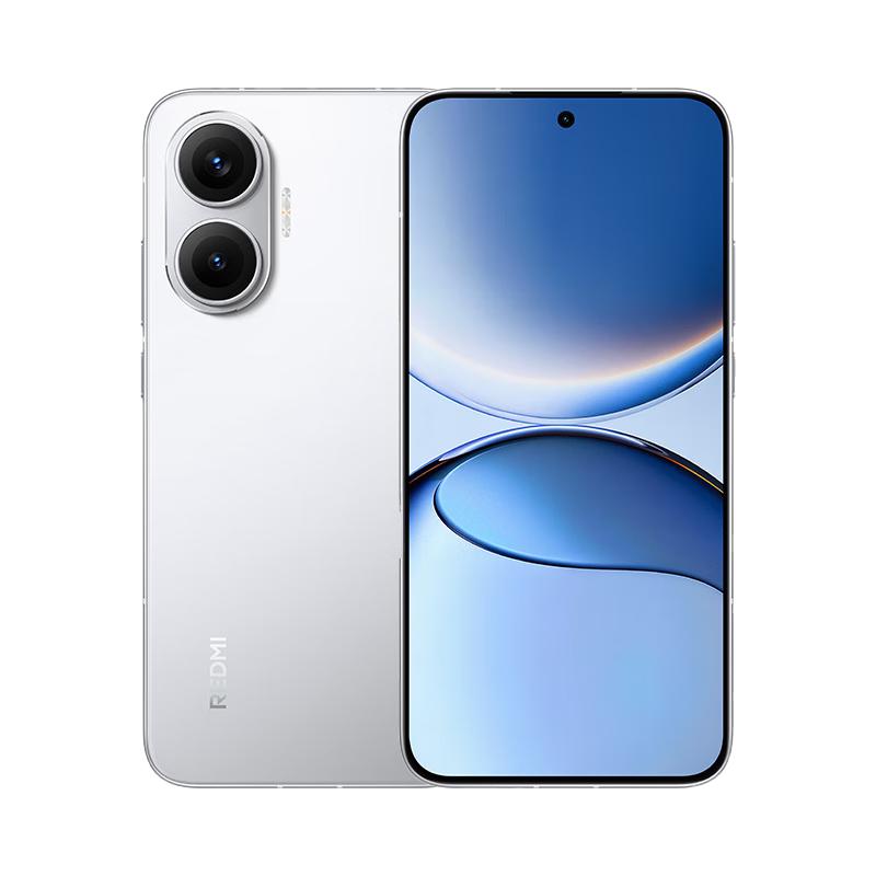 红米 Turbo 4 Pro 5G手机 12GB+256GB 白色 第四代骁龙8s 1376.15元（需用券）