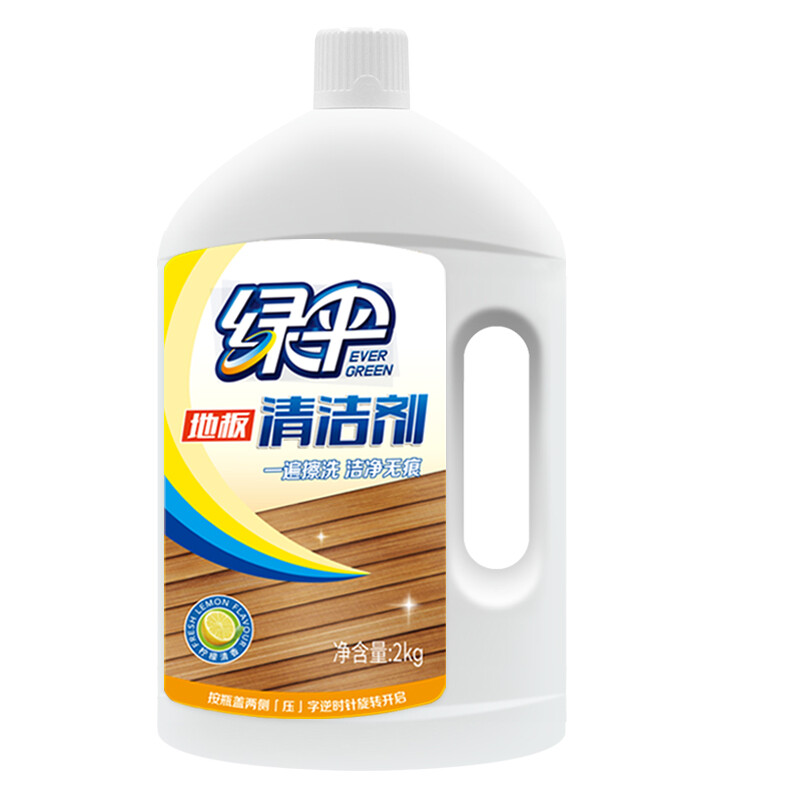 EVER GREEN 绿伞 地板清洁剂 2kg 16.9元（需用券）