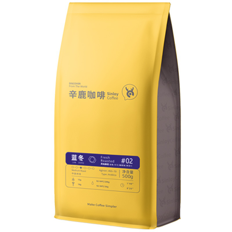 sinloy Coffee 辛鹿咖啡 中烘焙 咖啡豆 500g/袋 39元
