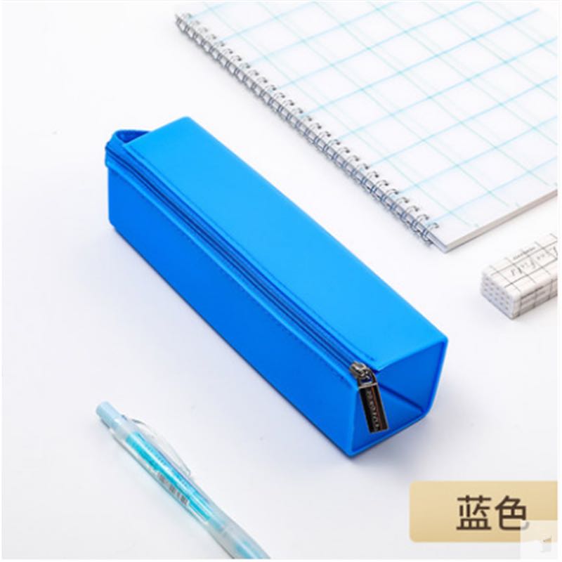 KOKUYO 国誉 PCS22B 硅胶笔袋 蓝色 18元包邮（需用券）