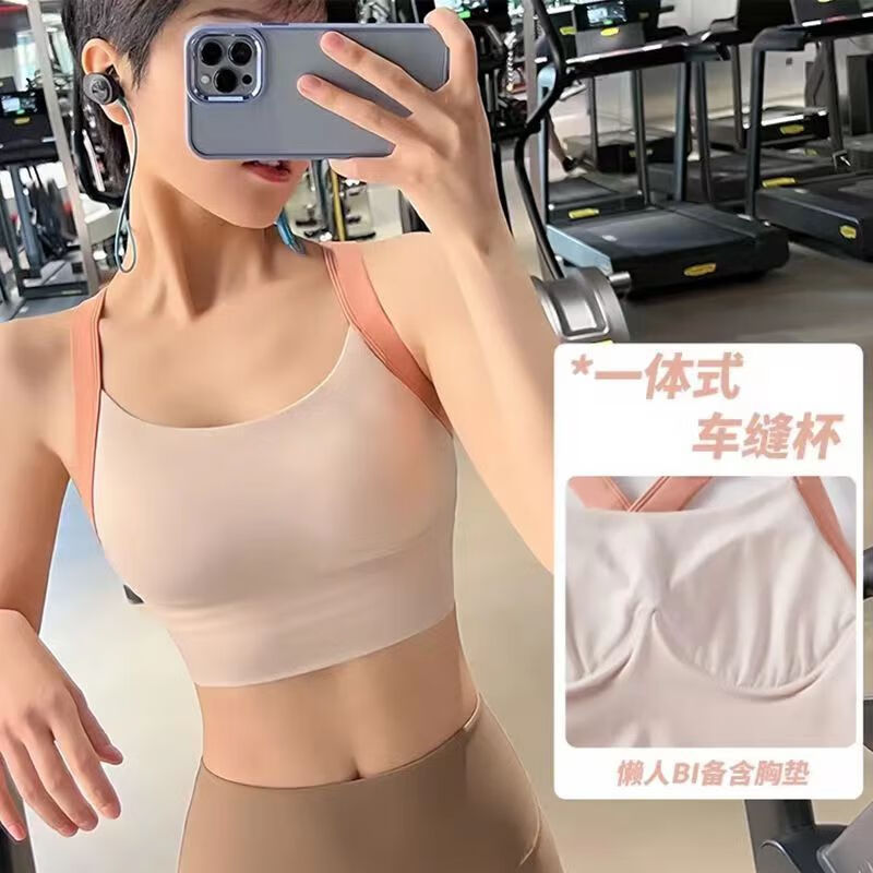 DECATHLON 迪卡侬 高强度防震运动内衣透气舒适收副乳上托文胸性感美背跑步