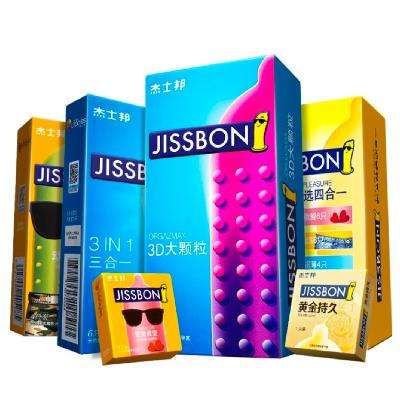 京东会员：杰士邦 避孕套超薄安全套量贩46只 31.41元包邮