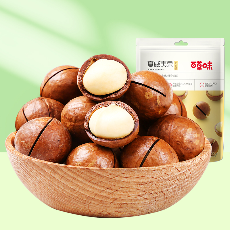 百草味 夏威夷果 奶油味 100g 7.51元