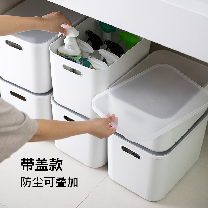 SHIMOYAMA 霜山 日本霜山化妆品收纳盒子塑料家用衣服整理箱桌面带盖杂物储