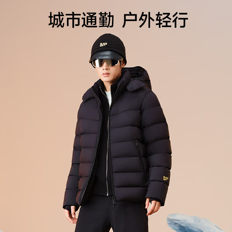 GOLDFARM 高梵 黑金鹅绒服 男士羽绒服 2024年新款短款冬装外套 867.51元（需用