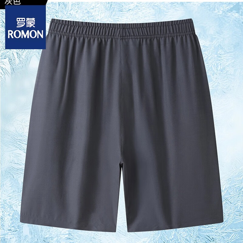 ROMON 罗蒙 男士速干冰丝短裤 19.45元（需买2件，共38.9元，需用券）