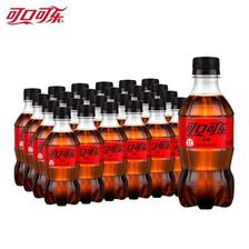 plus会员、京东百亿补贴：Coca-Cola 可口可乐 碳酸饮 零糖可乐300ml*24瓶 35.44元