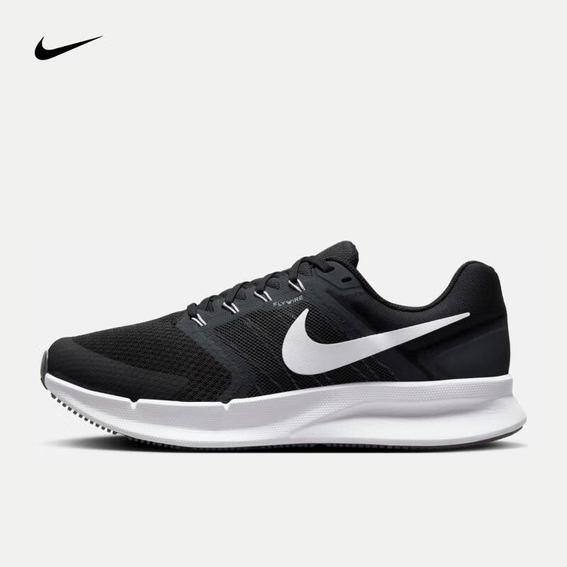 移动端、京东百亿补贴：NIKE 耐克 男子公路跑步鞋 RUN SWIFT 3 DR2695-002 41 345.51