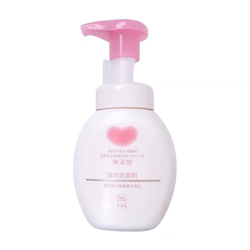 COW STYLE 柔和洁面慕丝200ml 23.9元