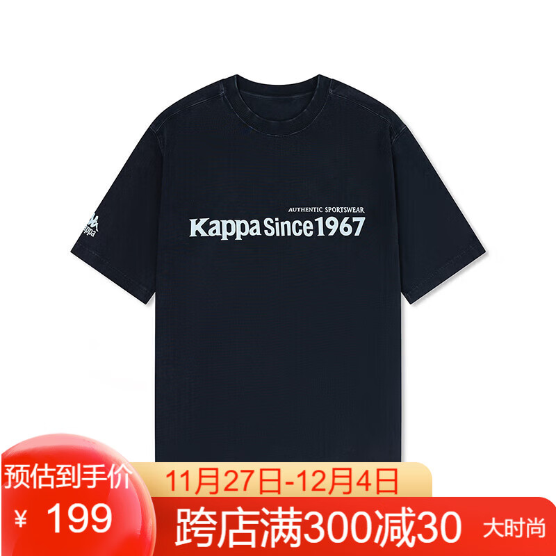 Kappa 卡帕 复古短袖男女夏纯棉休闲T恤简约半袖K0EW2TD12 174元（需买2件，共348