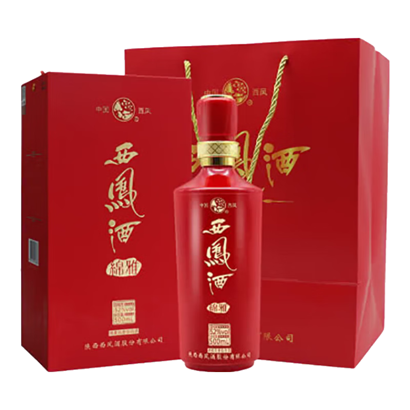 西凤酒 红绵雅 凤香型 52度 500mL 1瓶 138元（需用券）