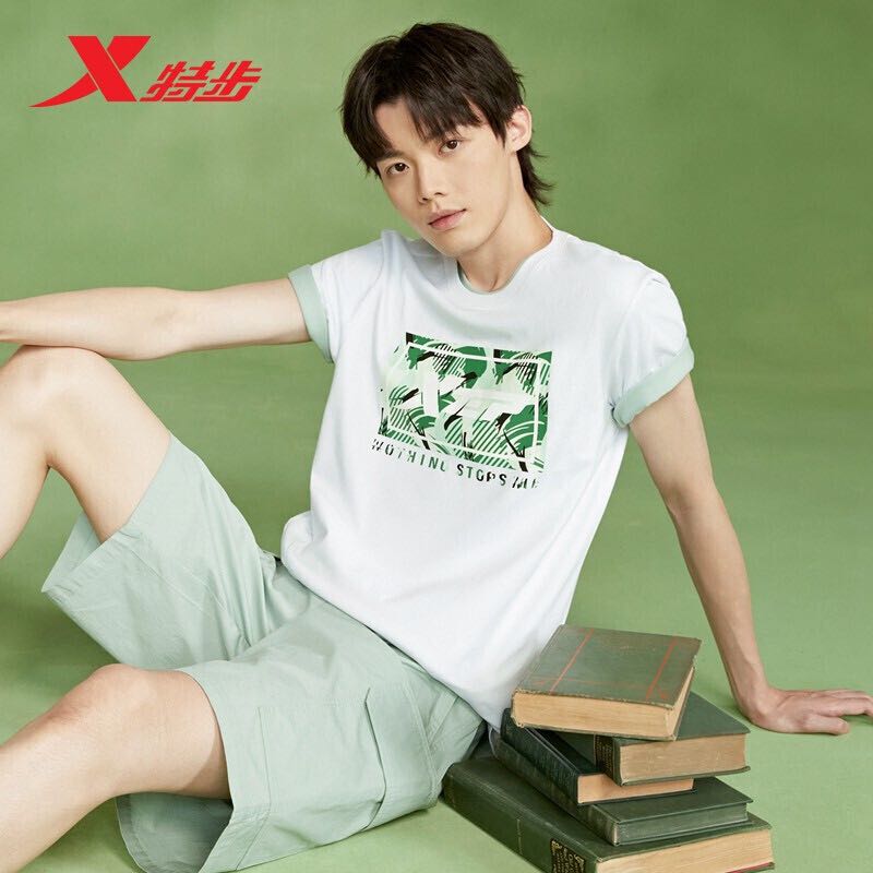 XTEP 特步 短袖T恤半袖男款春夏运动服圆领官方旗舰878229010245 珍珠白 M 39元(需用券)