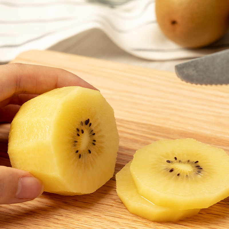 Zespri 佳沛 新西兰金奇异果16粒-33粒原箱装鲜果 49.9元