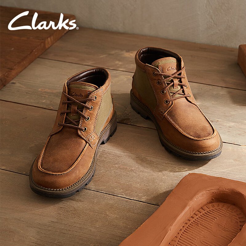 20点开始：Clarks 其乐 枫徒系列 男士户外耐磨登山靴 261759017 380元包邮（需用