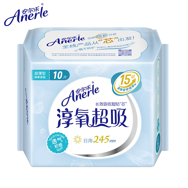 移动端:anerle 安尔乐 淳氧超吸超薄棉柔卫生巾 日用245mm*10片 3.1元