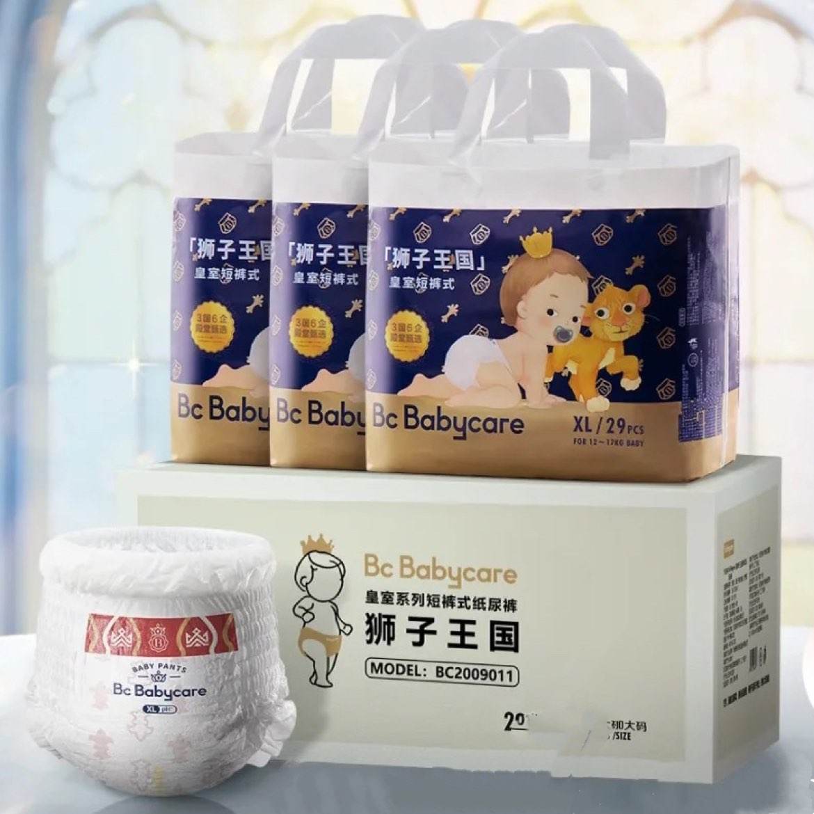 babycare 皇室狮子王国拉拉裤 L99/XL87/XXL78 175元包邮（需领券）