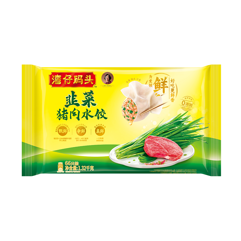 湾仔码头 韭菜猪肉水饺1320g*3件 59.69元包邮（需领券，合19.9元/件）