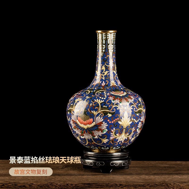 搜藏天下 景泰蓝摆花瓶摆件铜摆件铜胎掐丝珐琅纯手工工艺品摆件 4980元