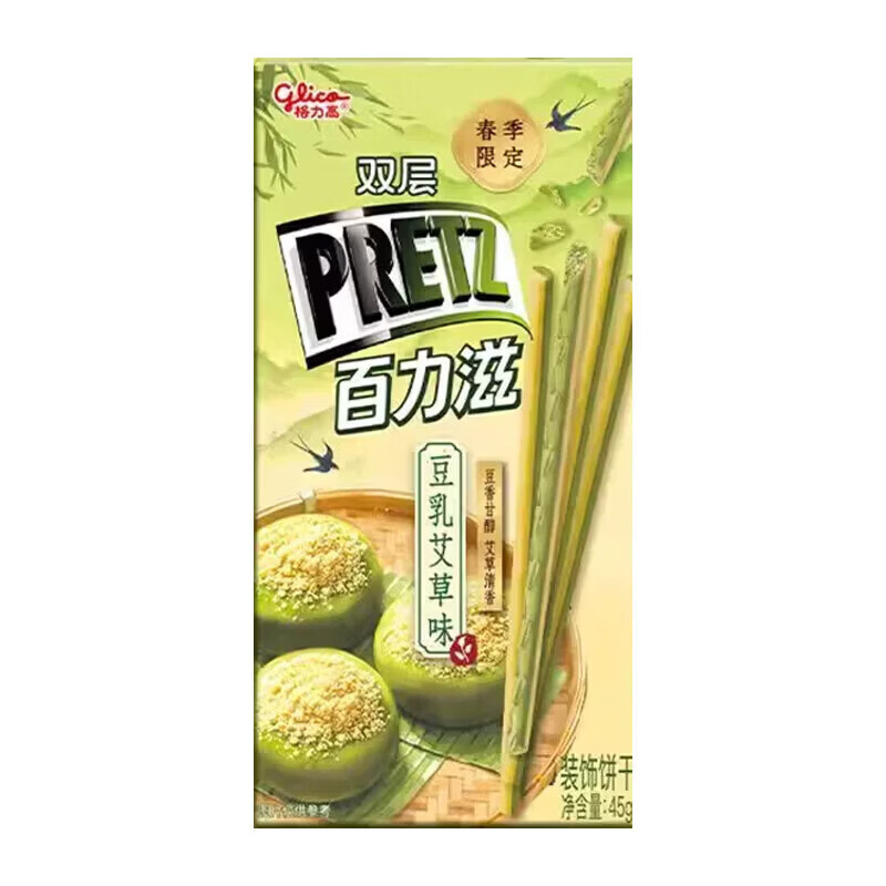 格力高 豆乳艾草味饼干棒 多口味可选 3.32元 - 清风线报