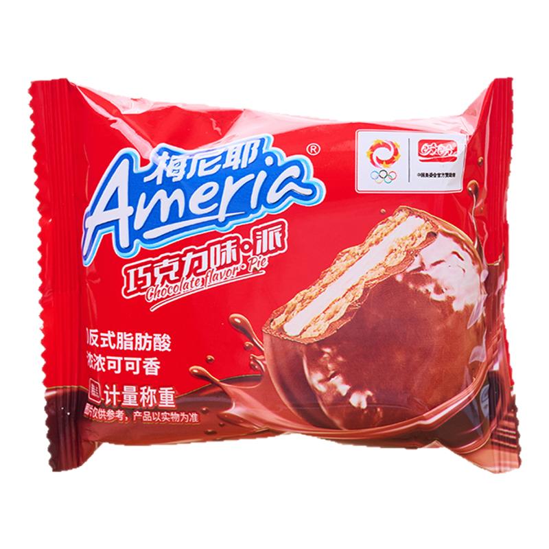 盼盼 梅尼耶巧克力派草莓味夹心蛋糕 3包 4.2元