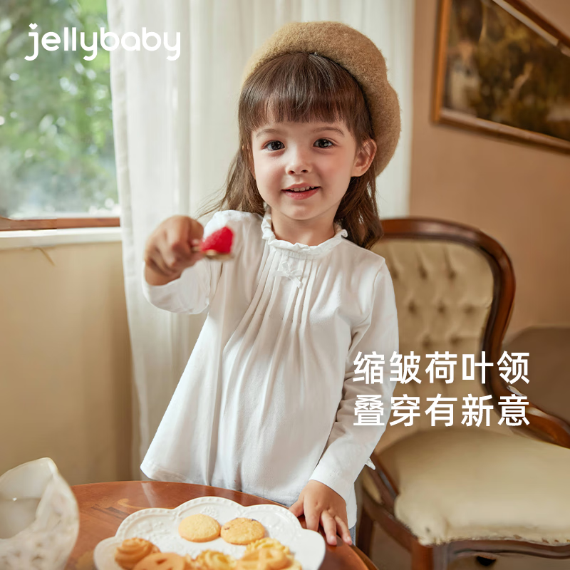 jellybaby 杰里贝比 女童 春款 T恤 婴幼圆领长袖 39.9元（需用券）