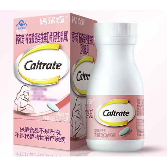 Caltrate 钙尔奇 柠檬酸钙片 120片 100元（需用券）