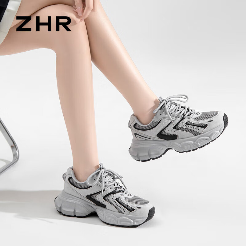 plus会员：ZHR 网面女款休闲运动鞋 78.21元