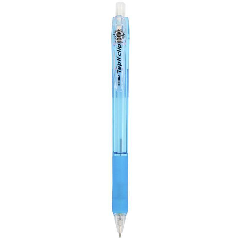 ZEBRA 斑马牌 防断芯自动铅笔 MN5 天蓝 0.5mm 4.08元
