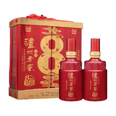 88VIP：泸州老窖 八年窖 52﹪vol 浓香型白酒 500ml*2瓶 169.05元