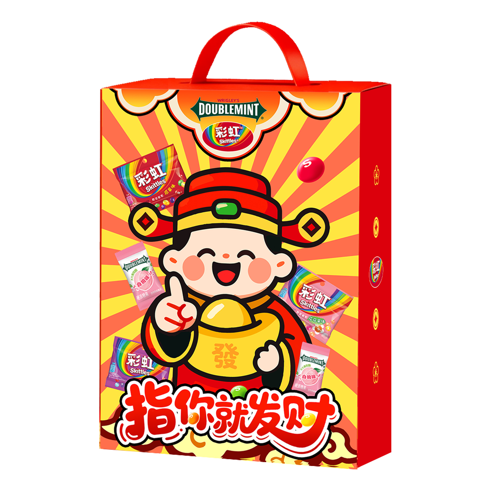 绿箭 彩虹糖指你请发财礼盒约446g 休闲零食糖果 年货新年礼盒 17.91元