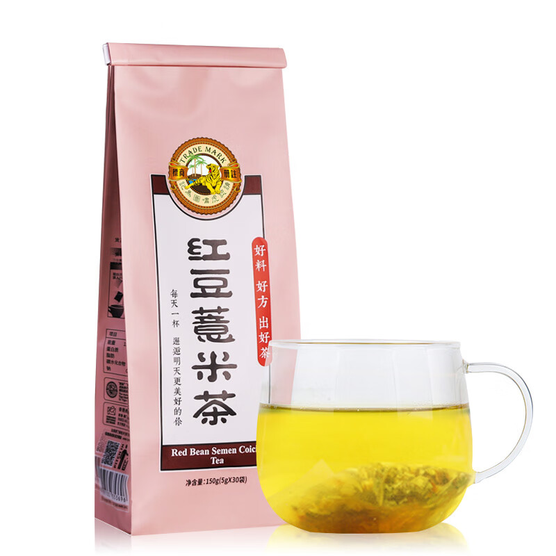 Tiger Mark 虎标茶 虎标 中国香港品牌 花草茶 红豆薏米茶150g/袋独立包装 12.46元包邮（需用券）