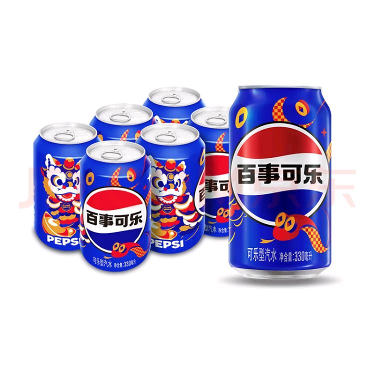 百事 可乐 Pepsi 碳酸饮料 330ml*6听 整箱 8.9元