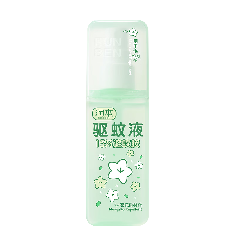 润本 驱蚊液 75ml 15﹪避蚊胺 茶花雨林香 9.9元(需换购)