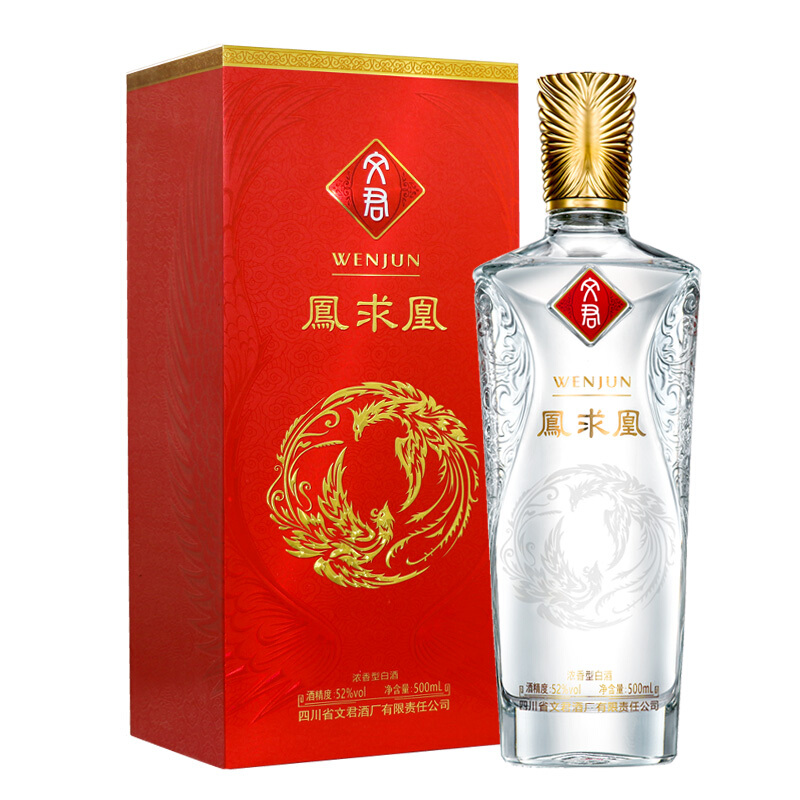 WENJUN 文君 凤求凰 52%vol 浓香型白酒 500ml 单瓶装 126.43元（需用券）