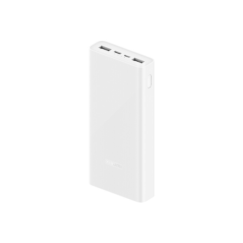Xiaomi 小米 移动电源3 白色 20000mAh Micro-B/Type-C 22.5W 144元（需用券）