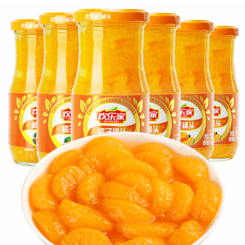 HUANLEJIA 欢乐家 橘子罐头256g*6瓶 糖水水果桔子罐头 方便速食休闲零食品 整