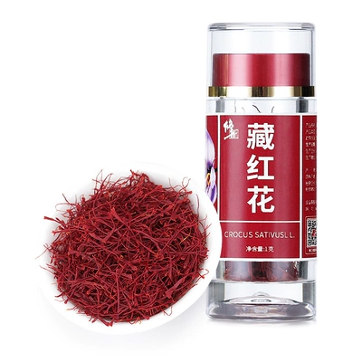 西藏藏红花 修正红花官方旗舰店 1g 19.9元（需领券）