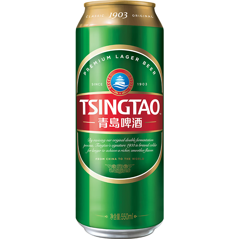 青岛啤酒 TSINGTAO 经典1903 10度 550mL 15罐+赠送赠送青岛啤酒福禧500mL 4罐*2件 154