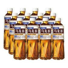SUNTORY 三得利 乌龙茶500ml*12瓶散装 0脂肪特级茶叶无糖饮料-D 31.5元
