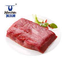 科尔沁内蒙古科尔沁国产原切炖牛肉1kg 167.54元（合83.77元/件）