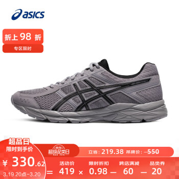 ASICS 亚瑟士 男鞋透气跑鞋运动鞋缓震舒适跑步鞋 GEL-CONTEND 4 ￥330.62