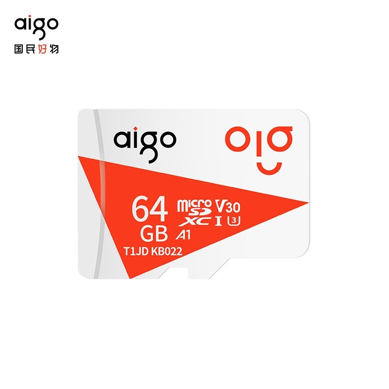 aigo 爱国者 TF MicroSD存储卡 U1 C10 A1 T1JD 高速版 64GB 10.85元（需用券）