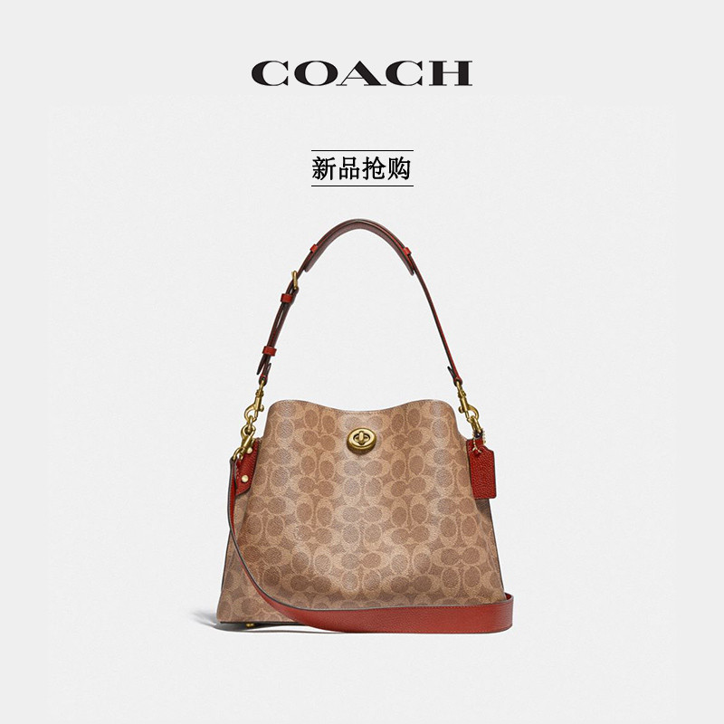 COACH 蔻驰 女士2021早春新品经典标志WILLOW系列单肩包斜挎包 4950元