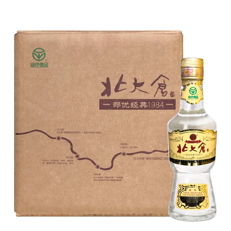 北大仓 部优经典1984 50度 酱香型白酒 200mL*6瓶 159元