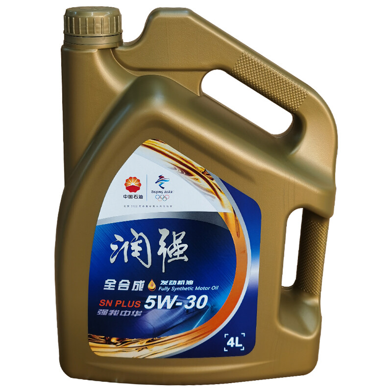 Kunlun 昆仑 润强 5W-30 SN PLUS 全合成机油 4L 125.1元