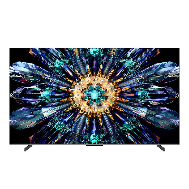 创维 A5F Pro 75英寸电视 75A5FPro 固定挂架送装一体 4034.81元