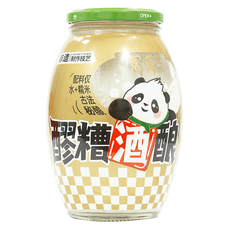 今日必买：窝窝 0蔗糖 甜酒酿 10.97元